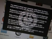 【Mac】困った時のツール頼み!ハードウェアを診断する純正ツール「Apple Hardware Test」