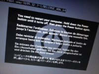 Macが起動しなくなった時に一度は試してみたいこと!
