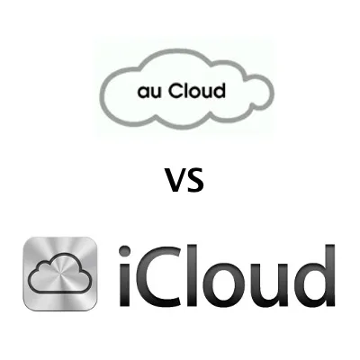 どちらが便利 Iphone向けauスマートパスの Au Cloud とiosの Icloud を比較 きになるnet