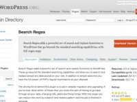 【プラグイン】WordPressで全記事の一括置換ができる「Search Regex」がめっちゃ便利だったこと!