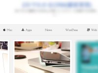 アイコンWebフォント「Font Awesome」の一部が表示されなくなった時に確認したいこと!