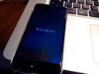iPhoneの復元が失敗した際にやってみたこと!
