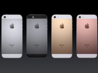 iPhone SE 価格比較まとめ!au・ソフトバンク・ドコモ・SIMフリーを比較!