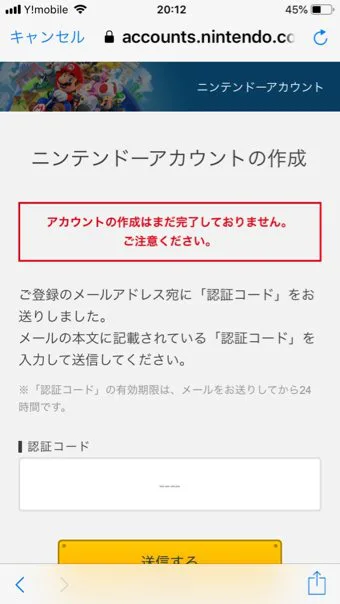 マリオカート ツアー マリオカートのスマホ版アプリは無料でも結構遊べます きになるnet